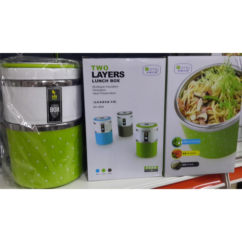 Homeo Double Layer Stainless Steel Lunch Box